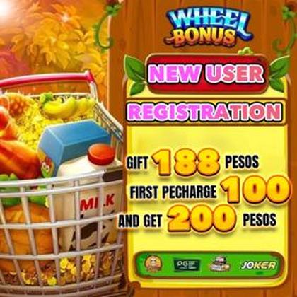Phpwin Promotion 