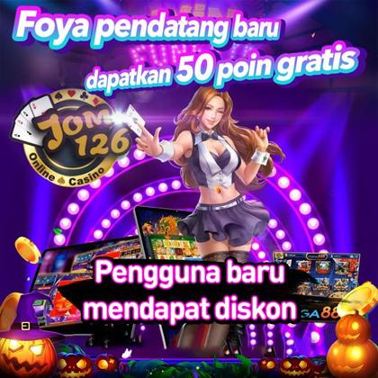 Phpwin Slot 
