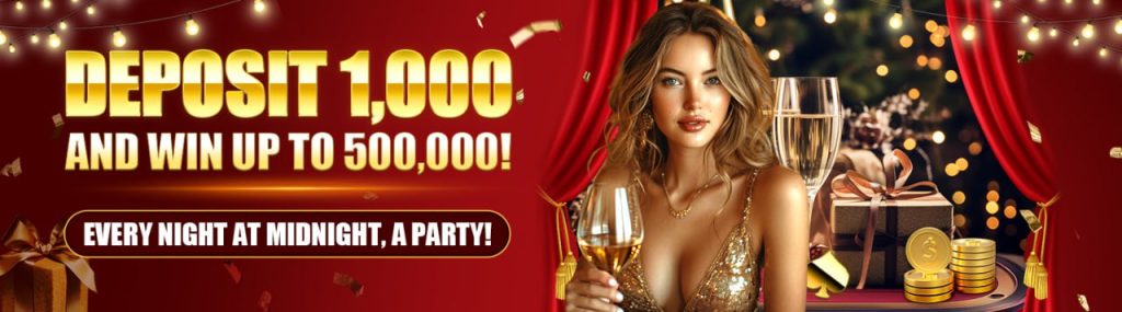 Phpwin Deposit